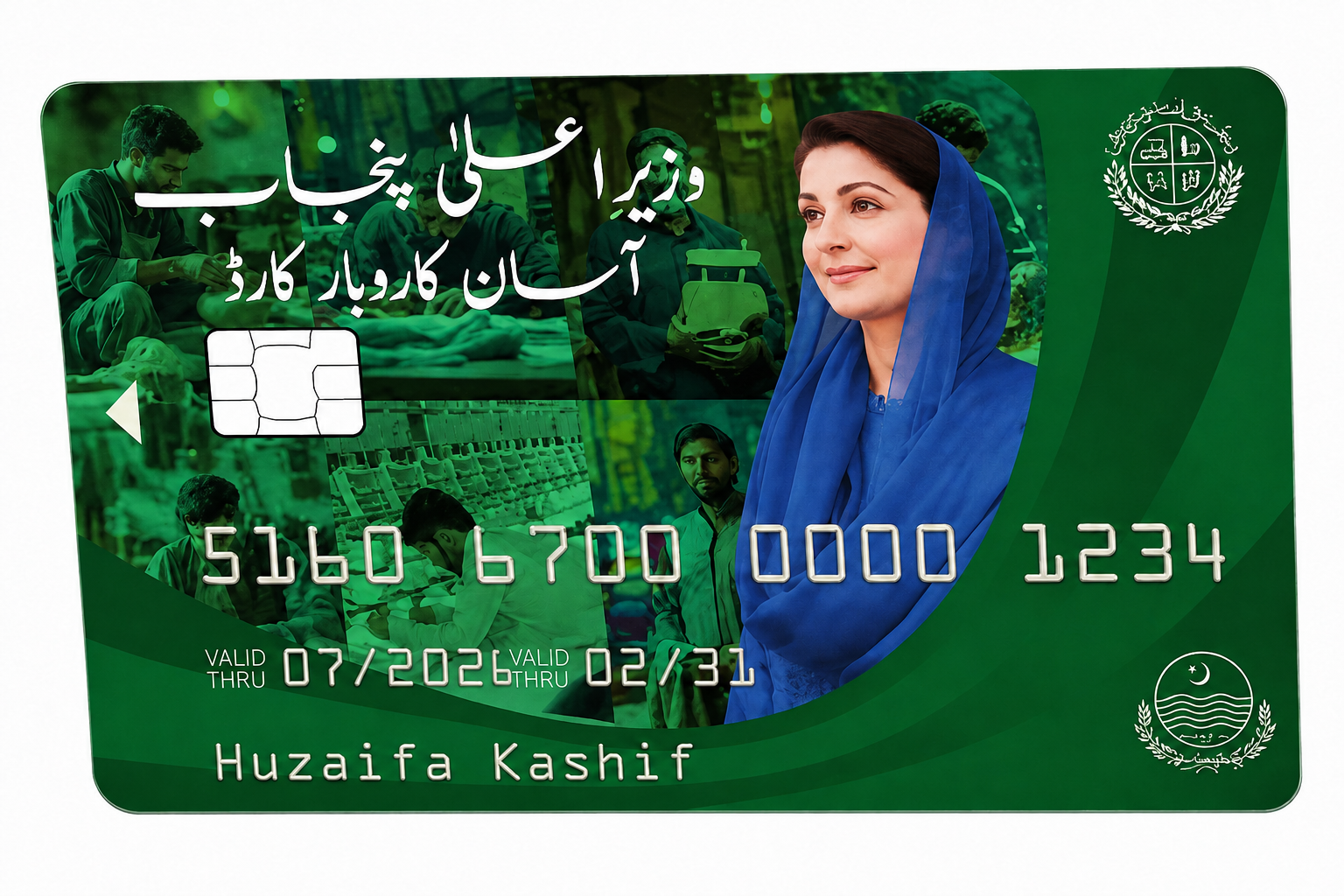 AKC Card